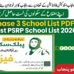 PSRP Phase 3 School List PDF