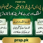 PSRP Phase 3 Result